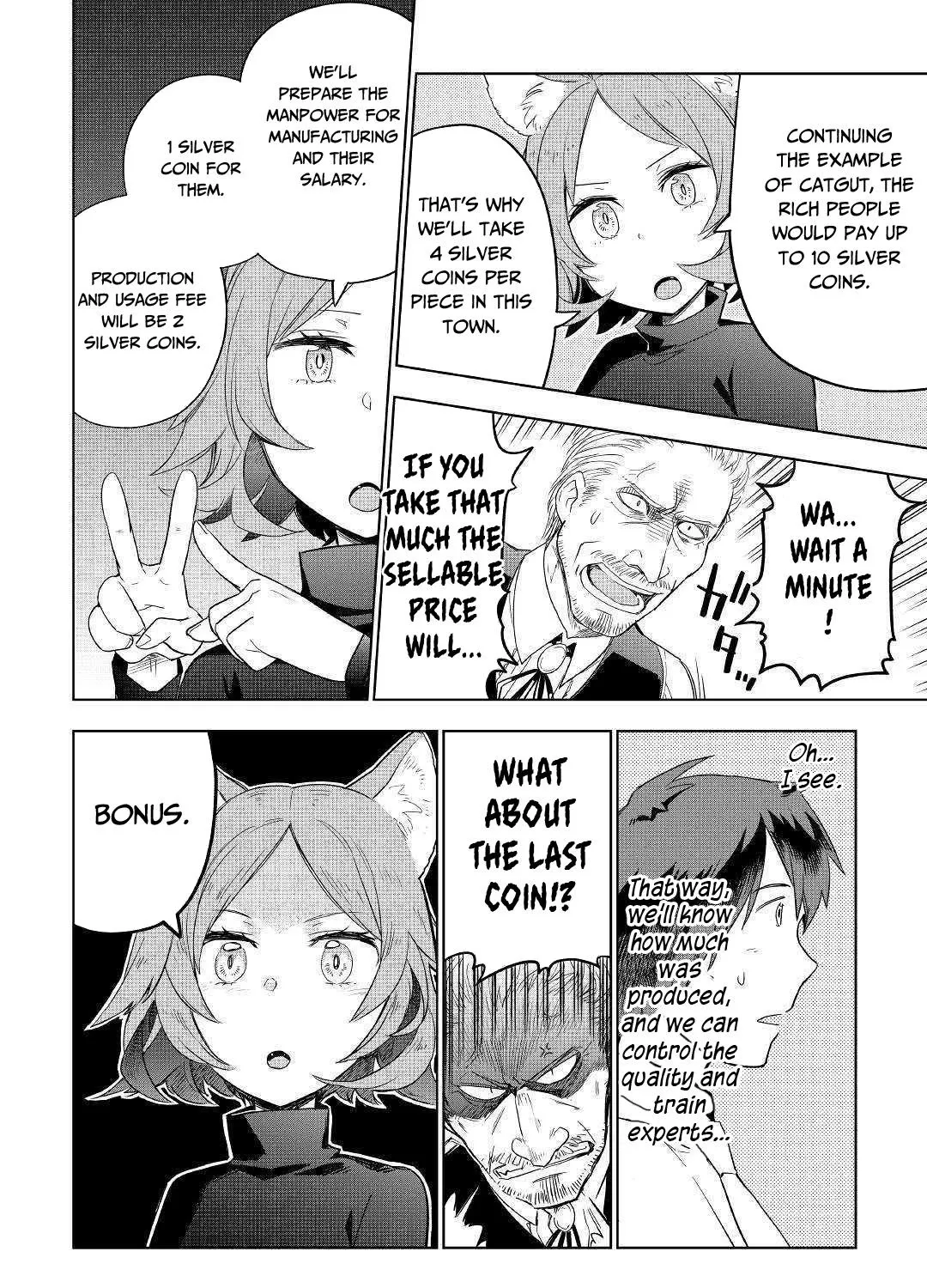 Jui-san no Oshigoto in Isekai - Page 43