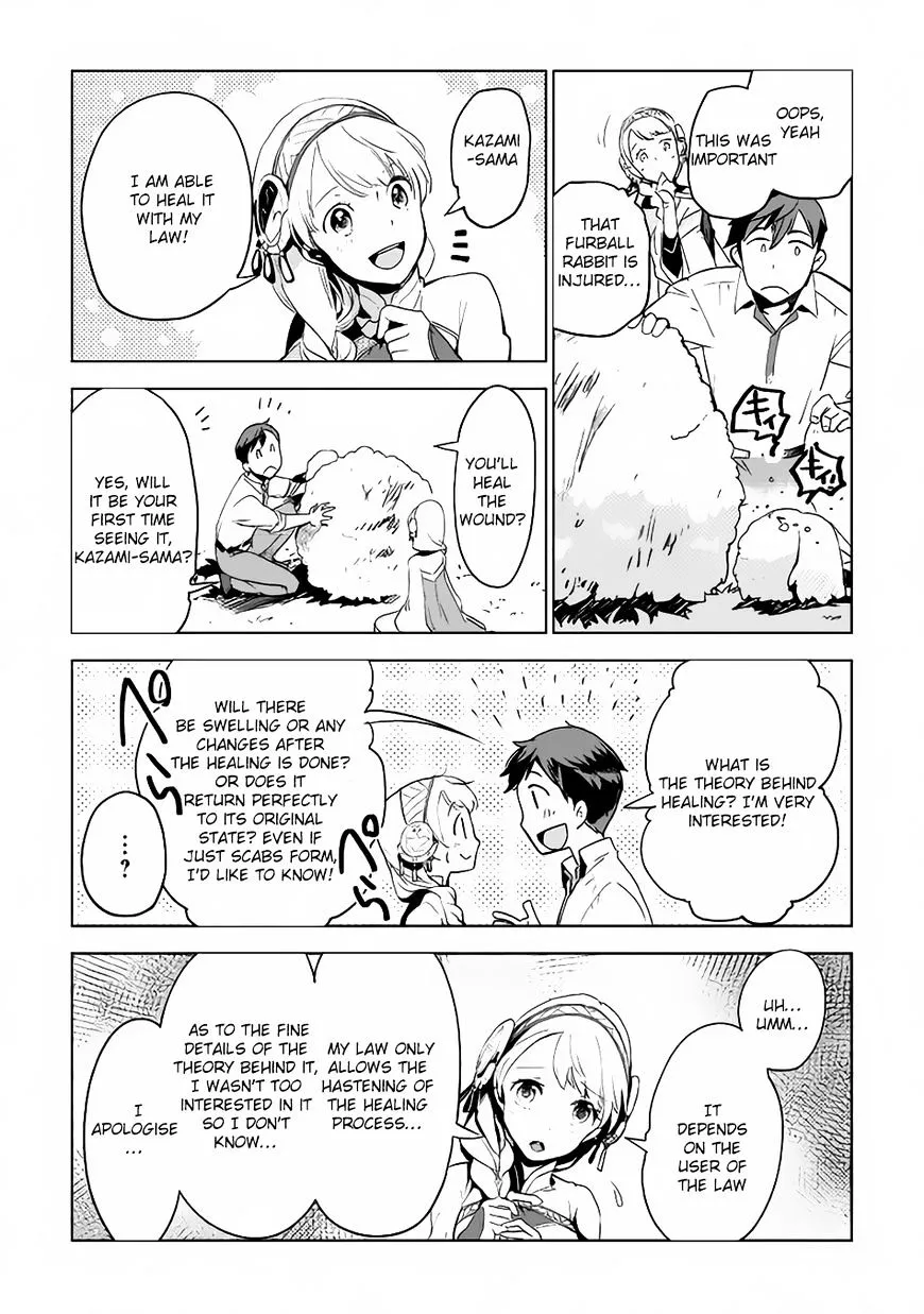 Jui-san no Oshigoto in Isekai - Page 13