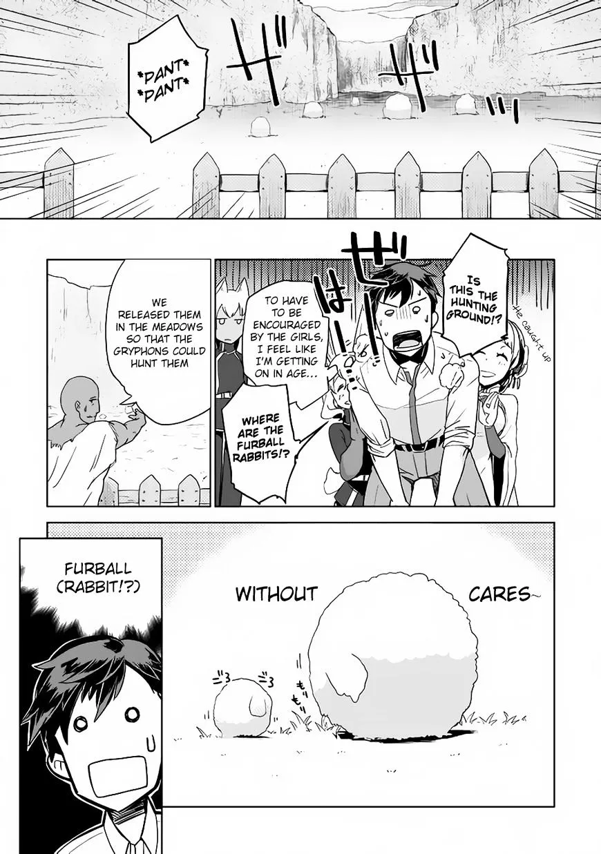 Jui-san no Oshigoto in Isekai - Page 2