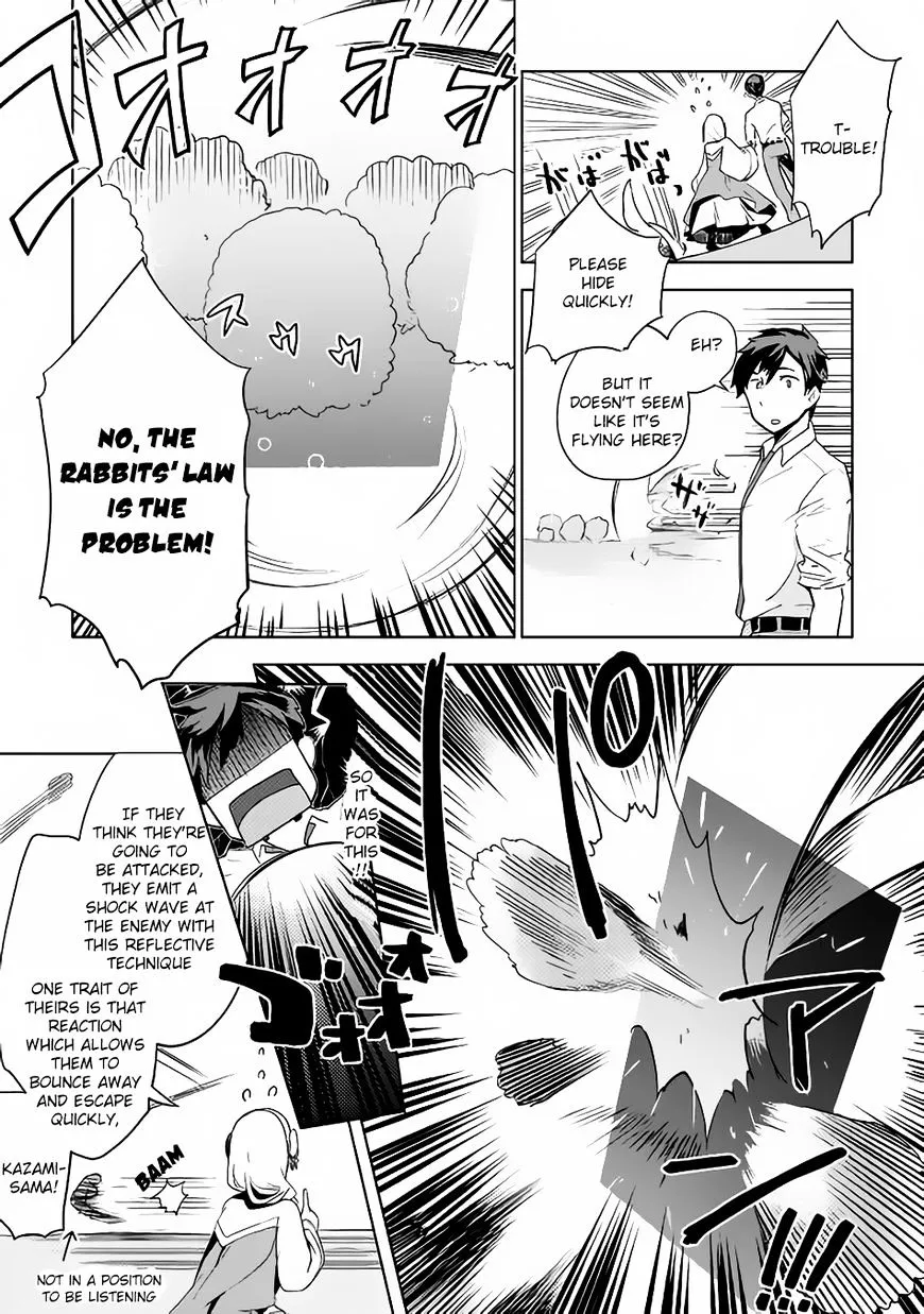 Jui-san no Oshigoto in Isekai - Page 4