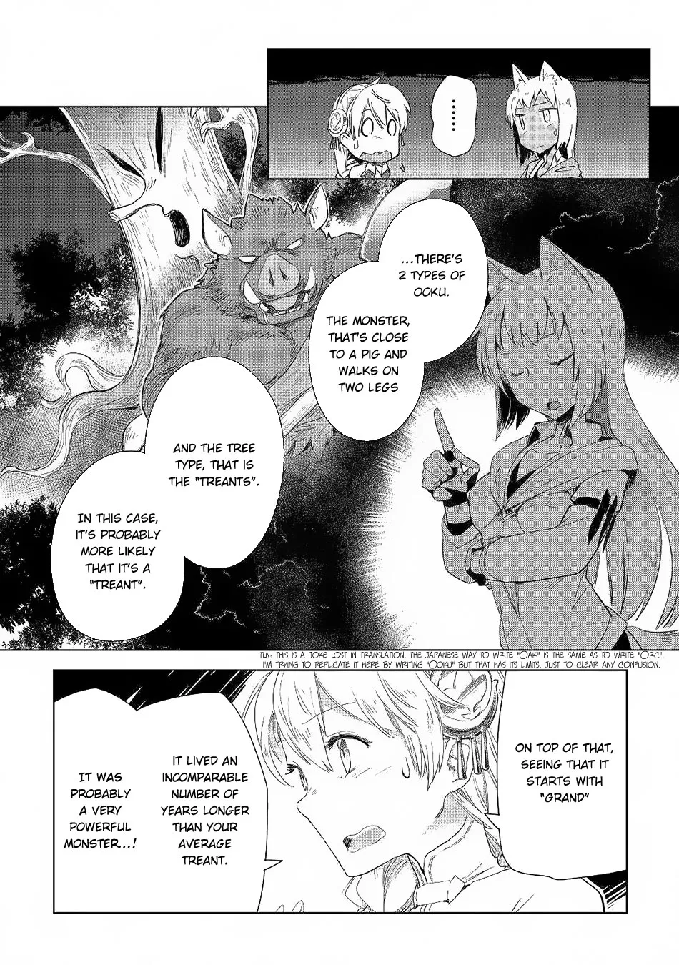 Jui-san no Oshigoto in Isekai - Page 20