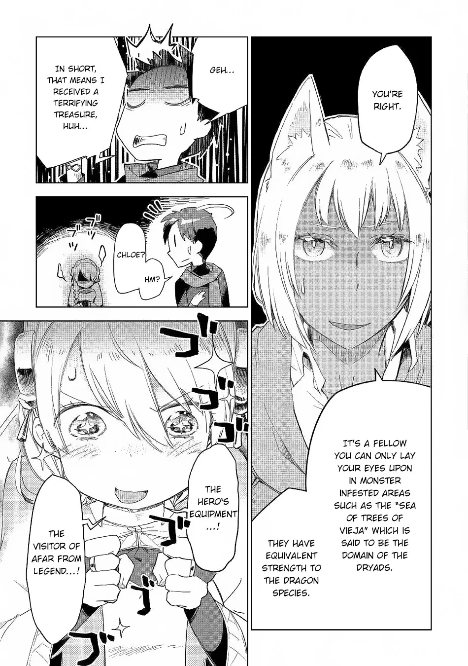 Jui-san no Oshigoto in Isekai - Page 21