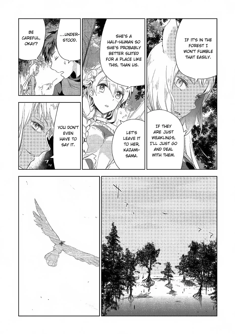 Jui-san no Oshigoto in Isekai - Page 26