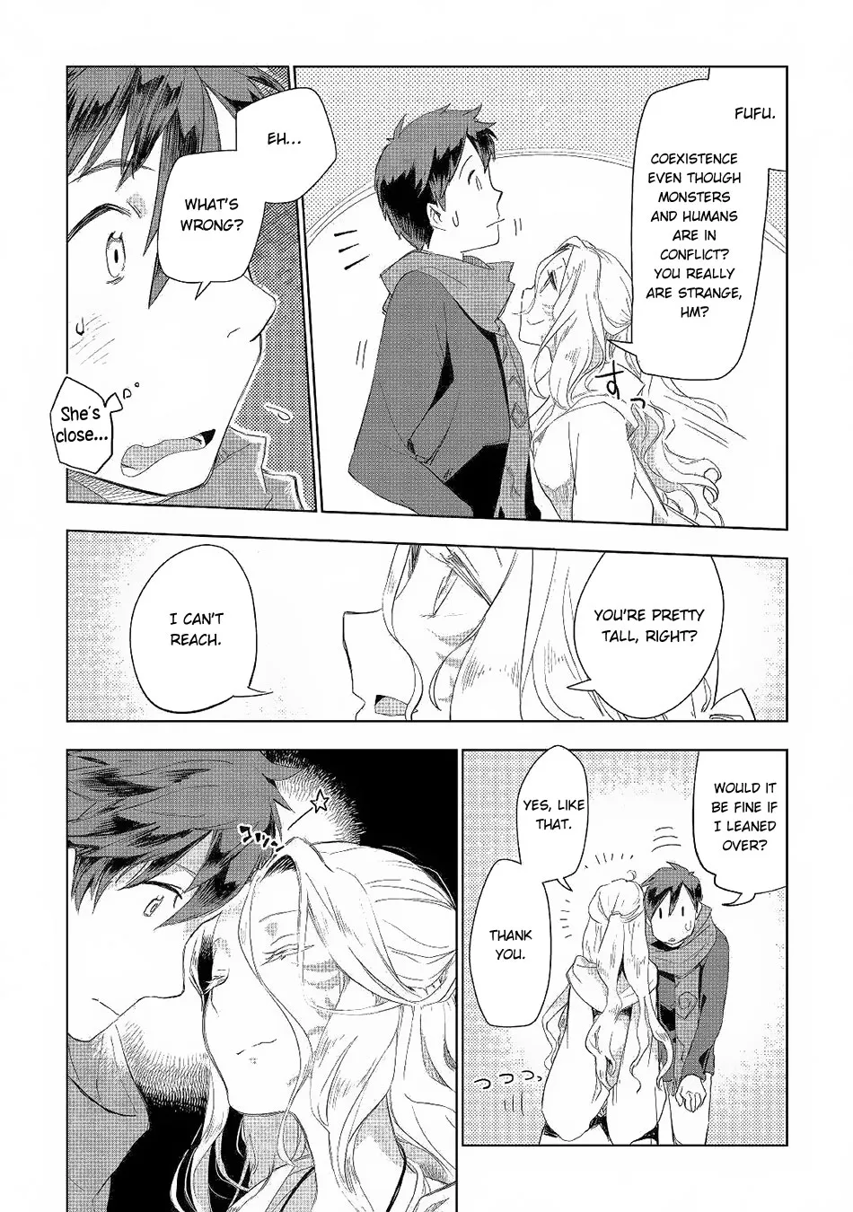 Jui-san no Oshigoto in Isekai - Page 8