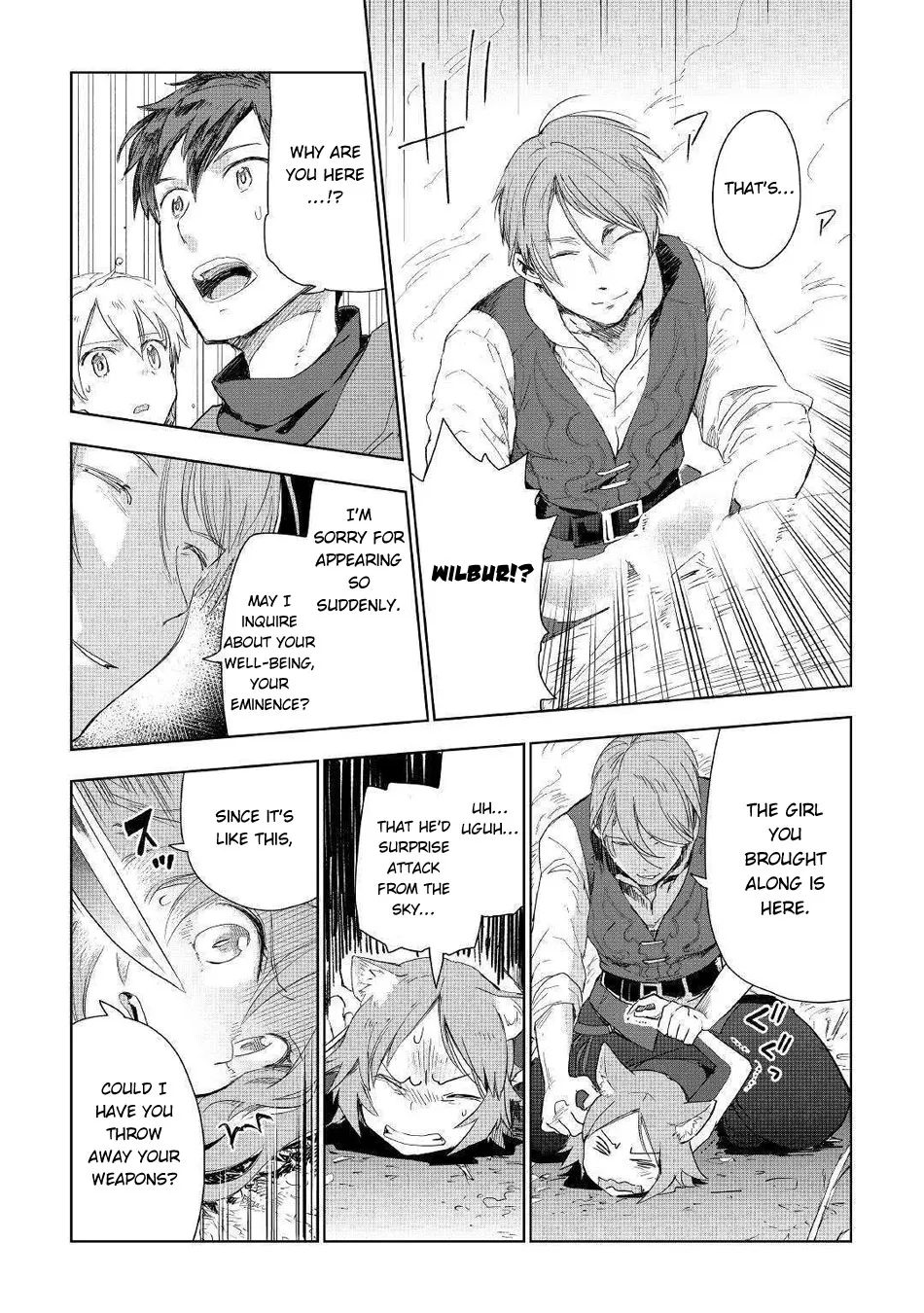 Jui-san no Oshigoto in Isekai - Page 5