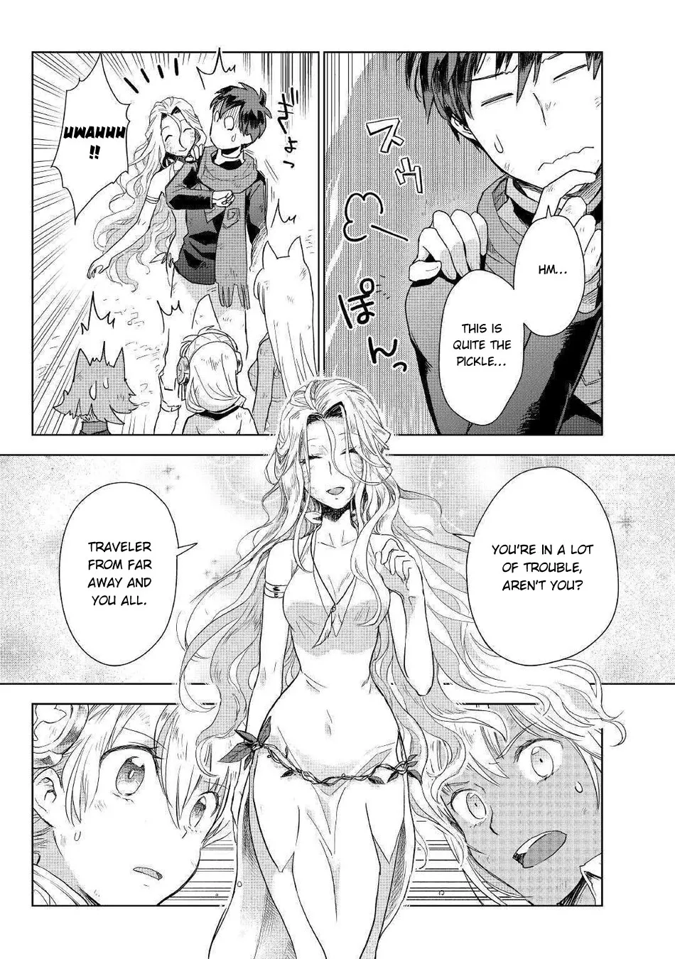 Jui-san no Oshigoto in Isekai - Page 11