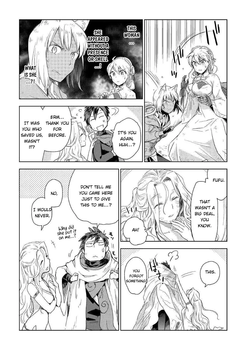 Jui-san no Oshigoto in Isekai - Page 12