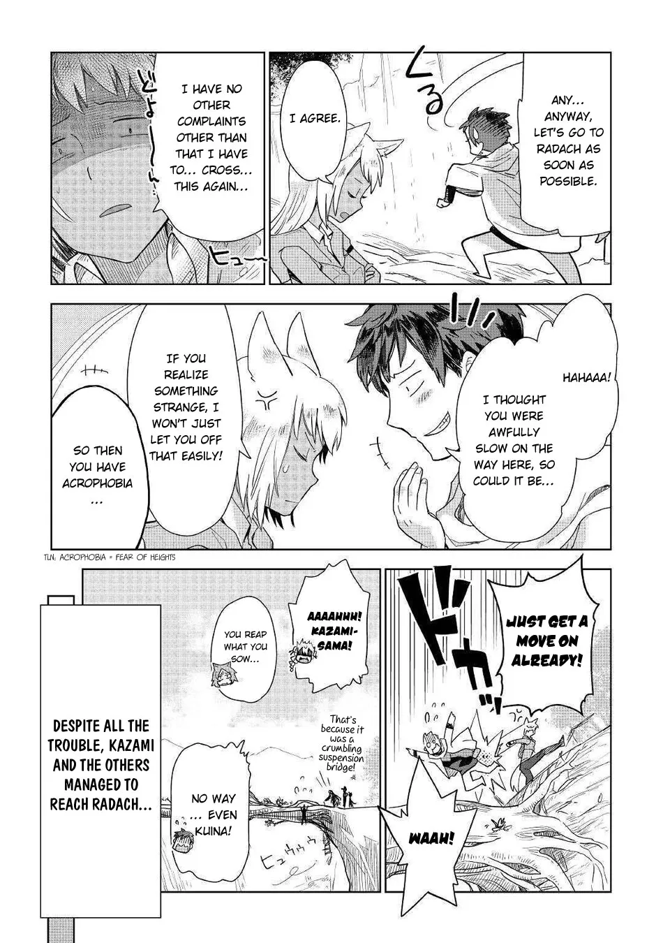 Jui-san no Oshigoto in Isekai - Page 21