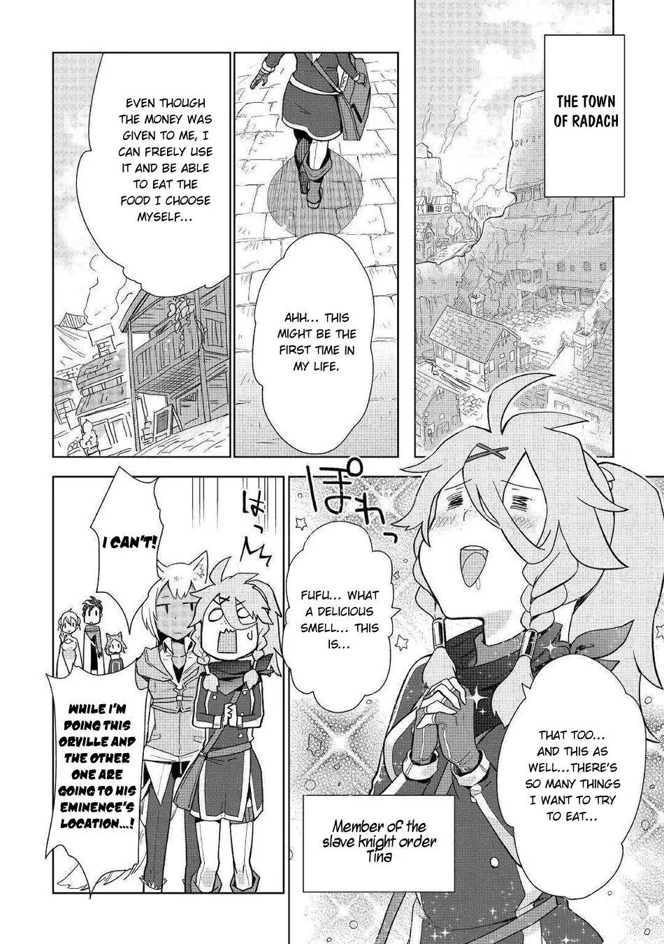 Jui-san no Oshigoto in Isekai - Page 22