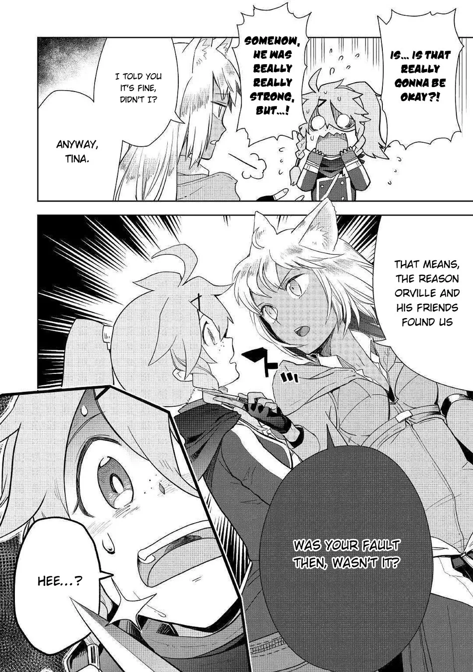 Jui-san no Oshigoto in Isekai - Page 24