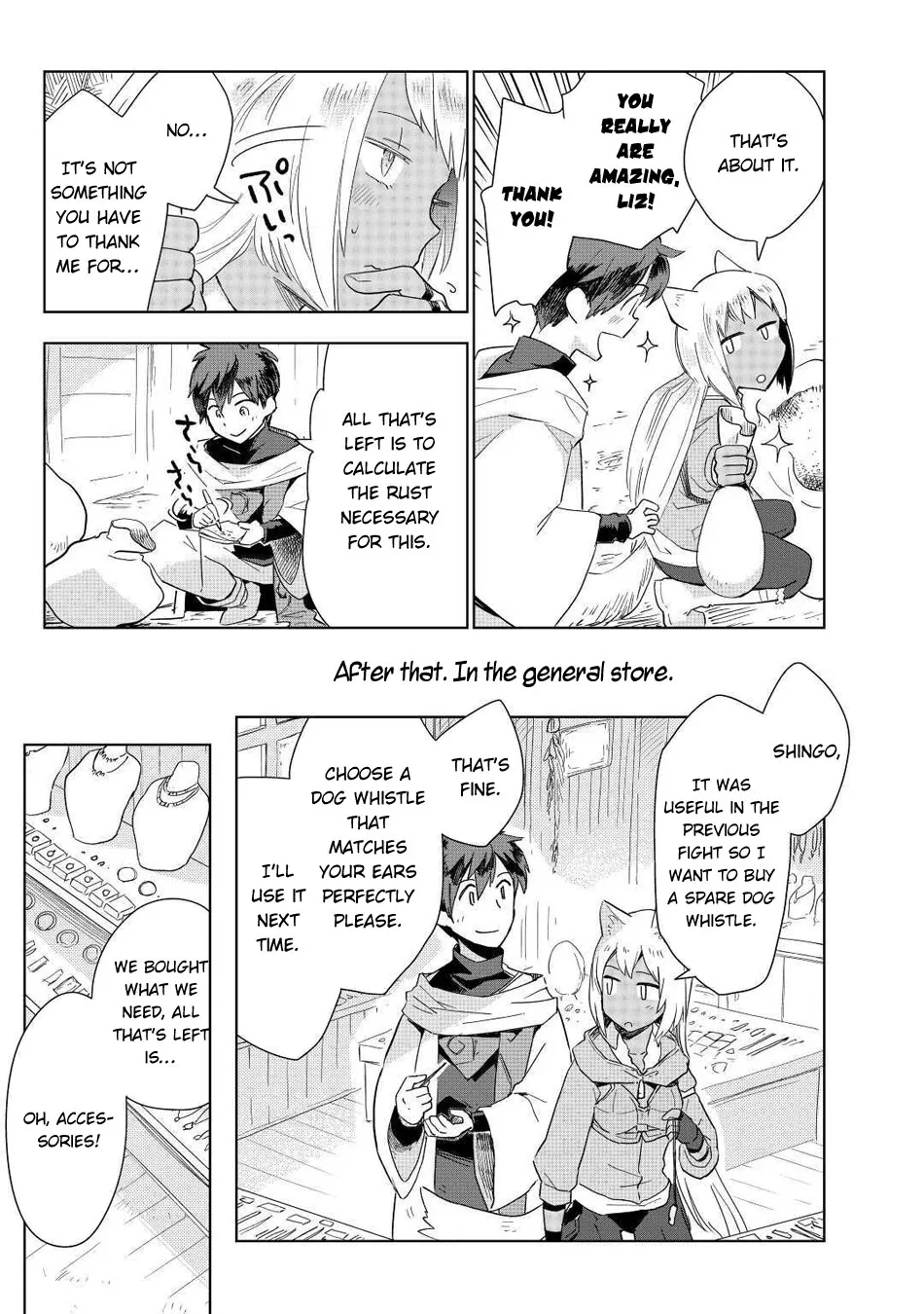 Jui-san no Oshigoto in Isekai - Page 11