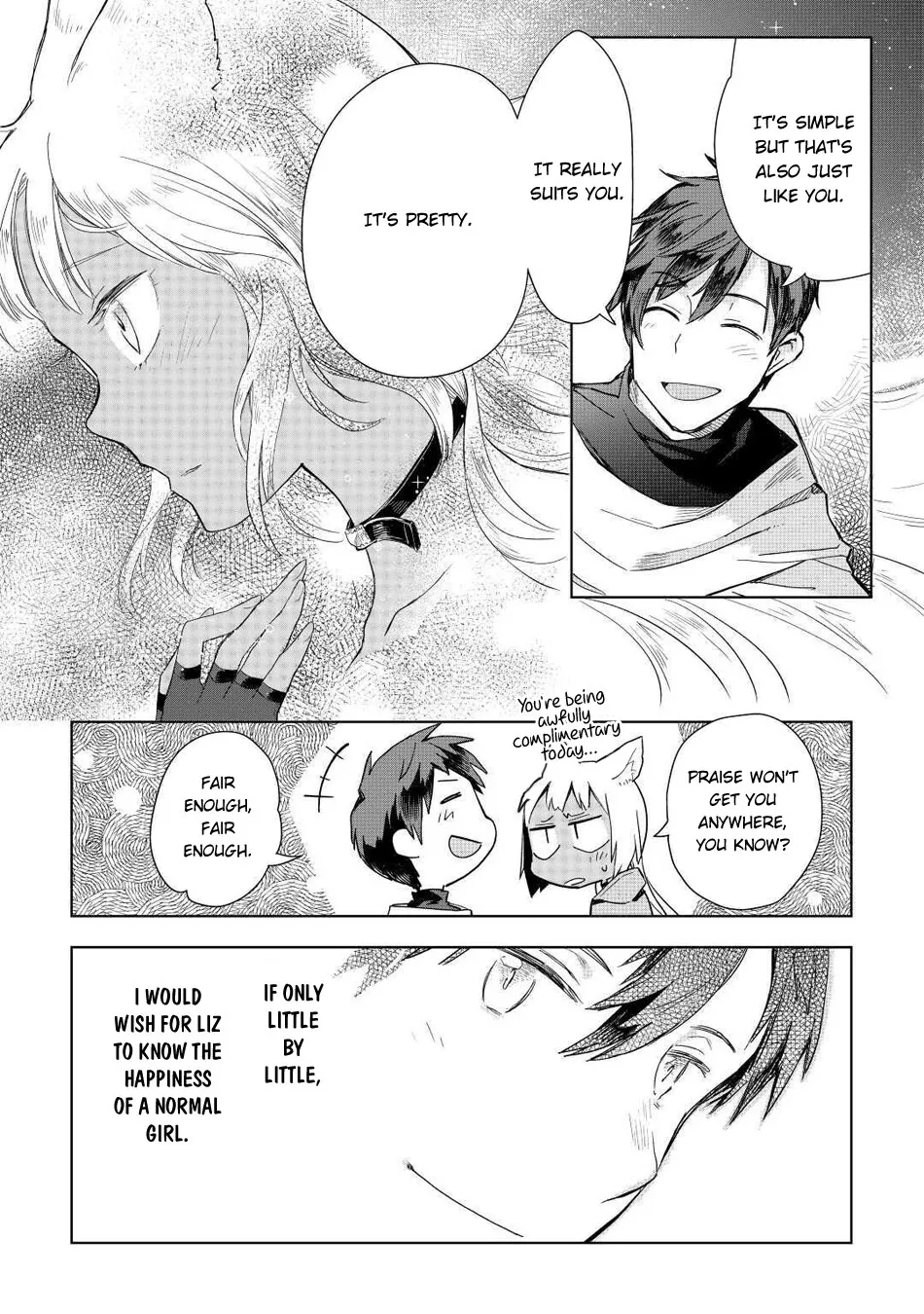 Jui-san no Oshigoto in Isekai - Page 15