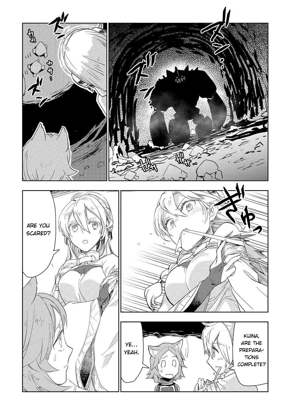 Jui-san no Oshigoto in Isekai - Page 13