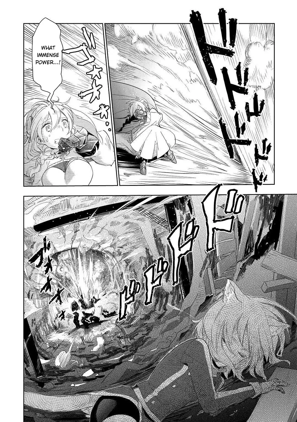 Jui-san no Oshigoto in Isekai - Page 24