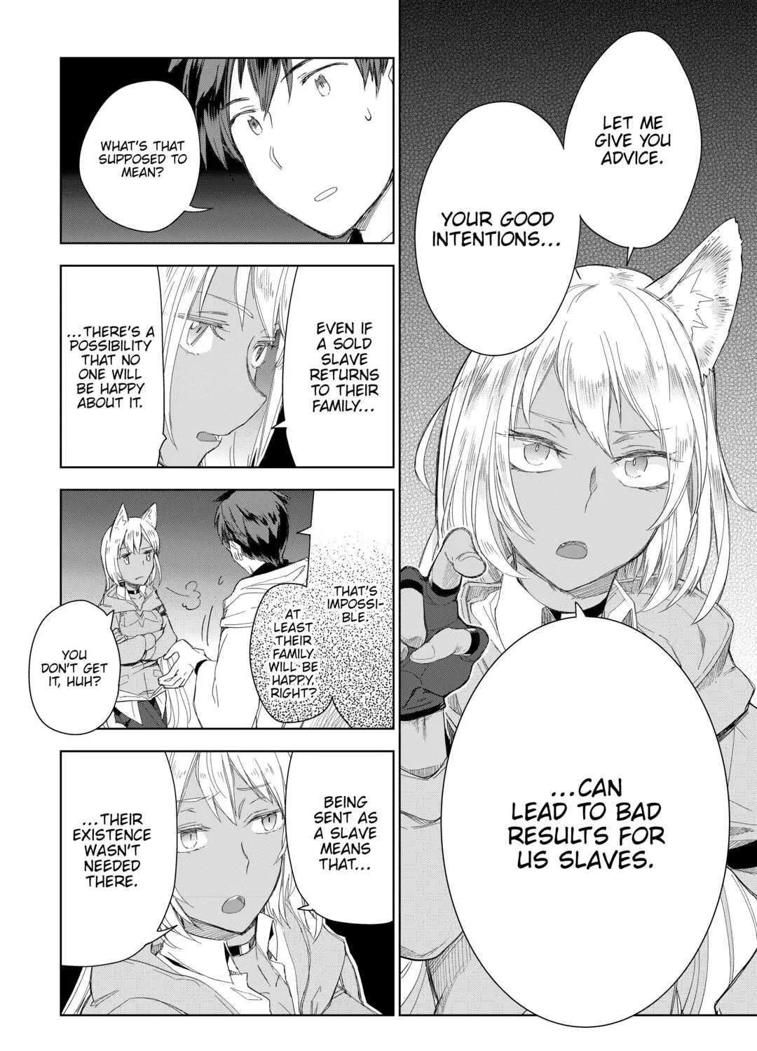 Jui-san no Oshigoto in Isekai - Page 26