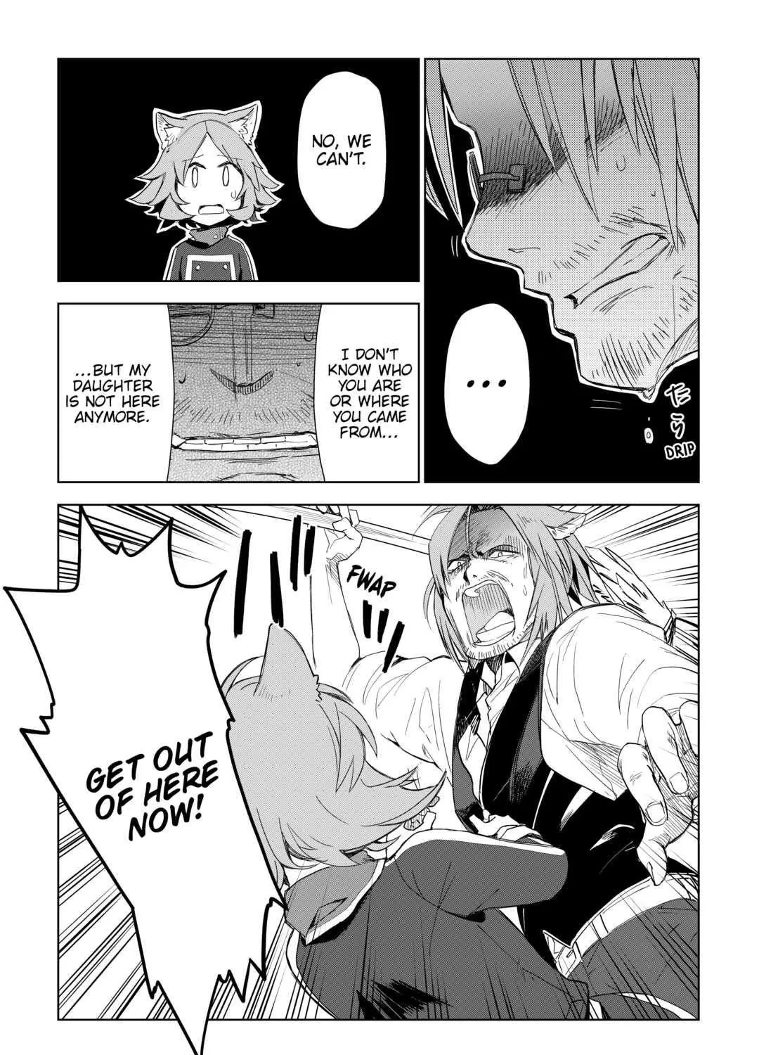 Jui-san no Oshigoto in Isekai - Page 14