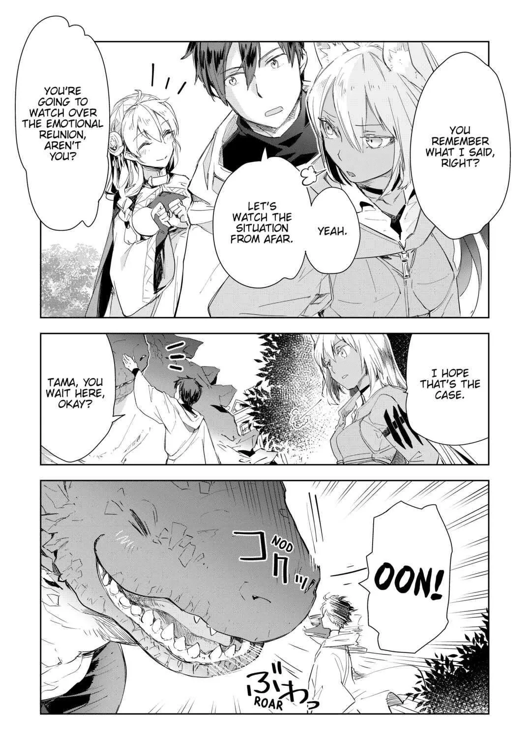 Jui-san no Oshigoto in Isekai - Page 4