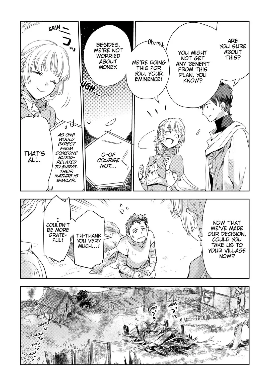 Jui-san no Oshigoto in Isekai - Page 30