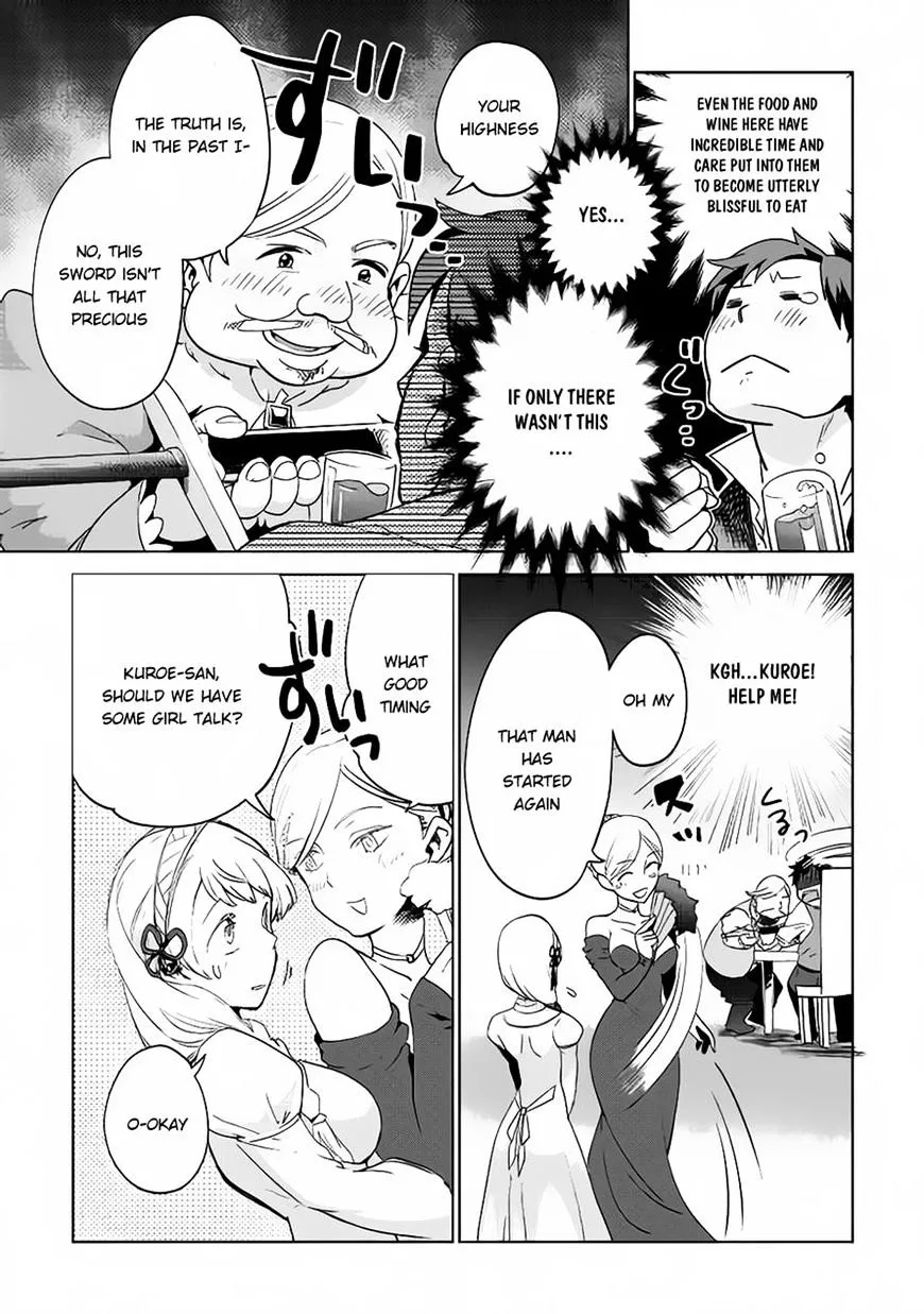 Jui-san no Oshigoto in Isekai - Page 12