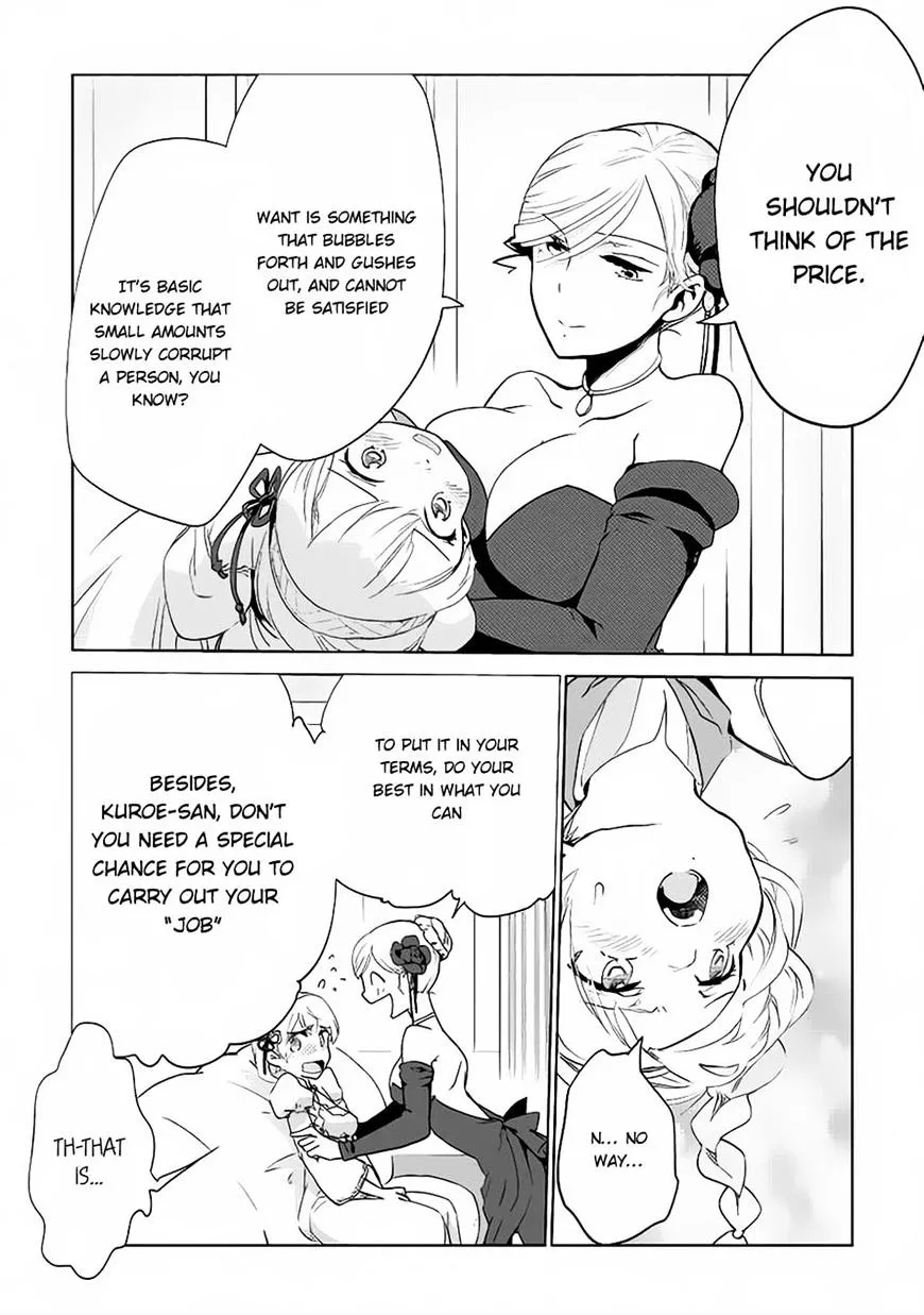 Jui-san no Oshigoto in Isekai - Page 19