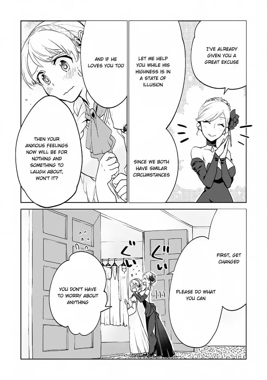 Jui-san no Oshigoto in Isekai - Page 20