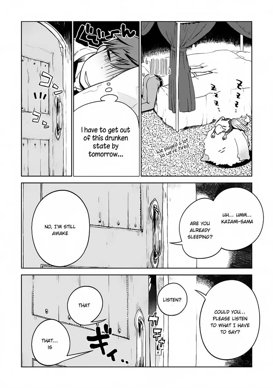 Jui-san no Oshigoto in Isekai - Page 21