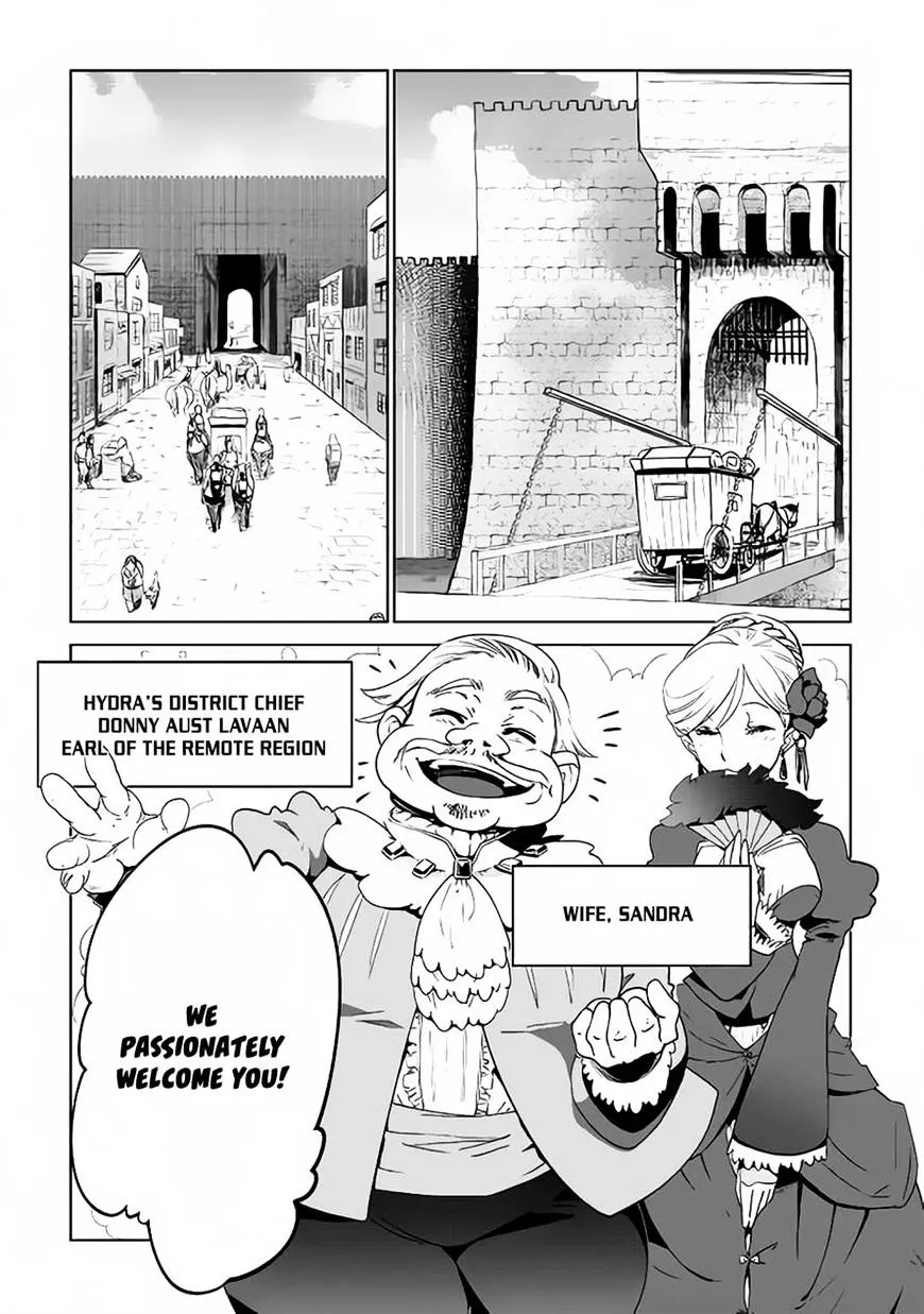 Jui-san no Oshigoto in Isekai - Page 6