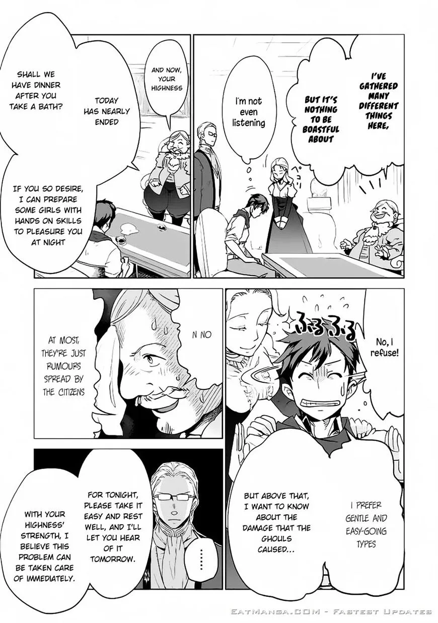 Jui-san no Oshigoto in Isekai - Page 9