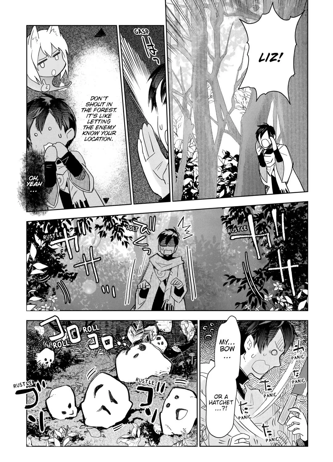 Jui-san no Oshigoto in Isekai - Page 26