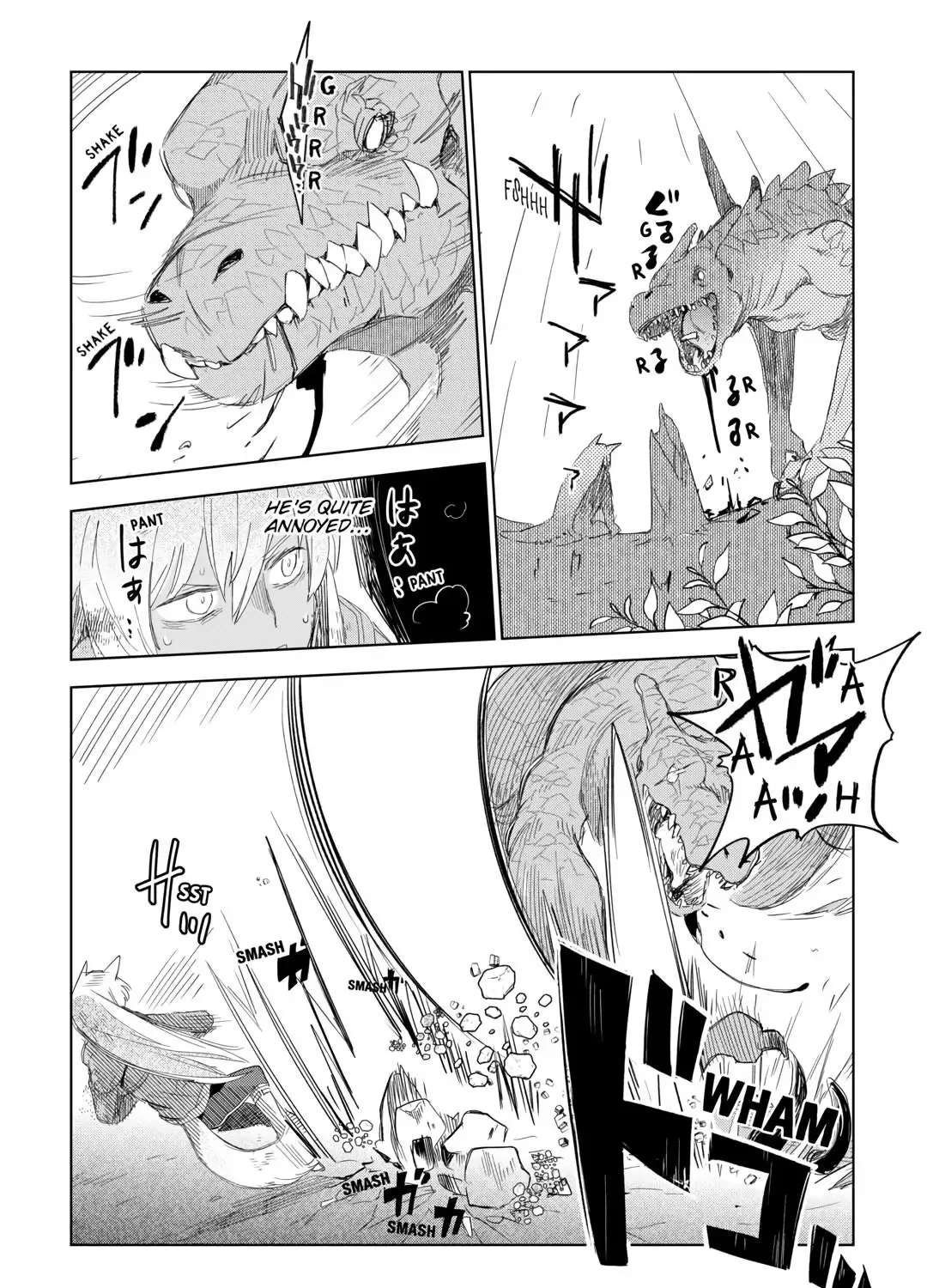 Jui-san no Oshigoto in Isekai - Page 14