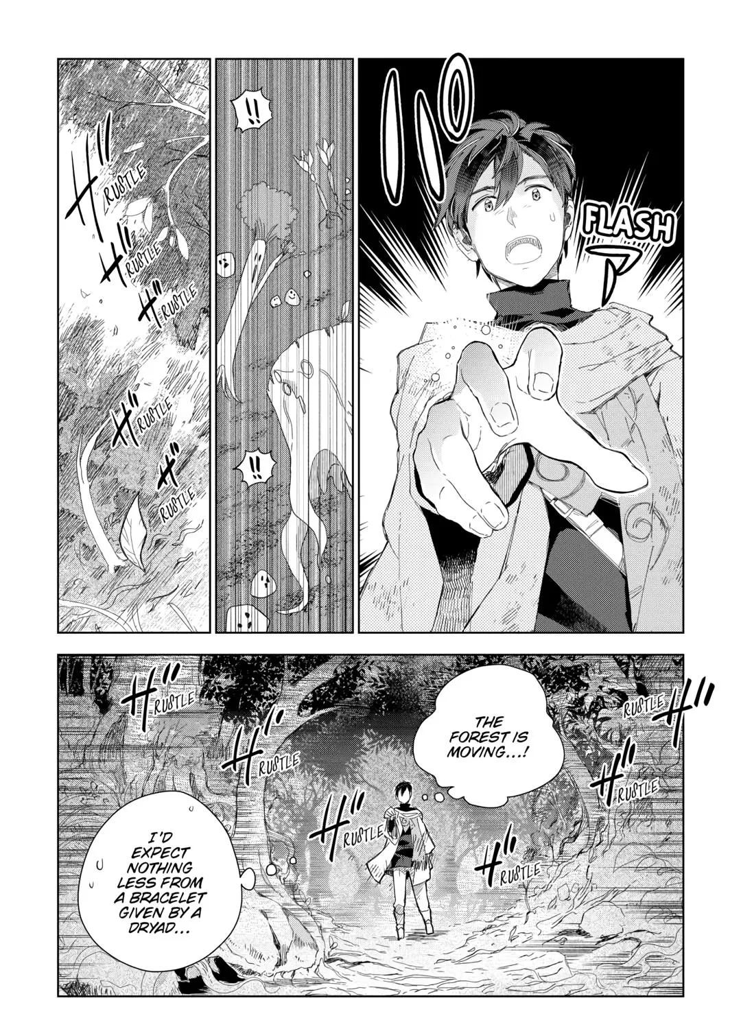 Jui-san no Oshigoto in Isekai - Page 2