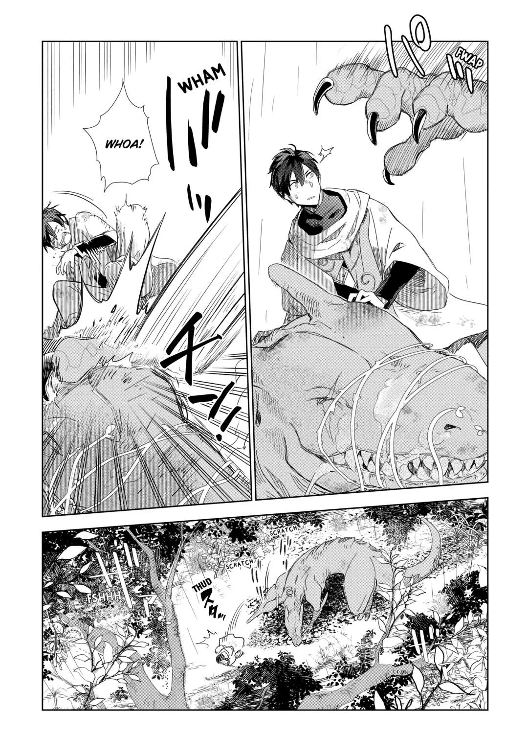 Jui-san no Oshigoto in Isekai - Page 34