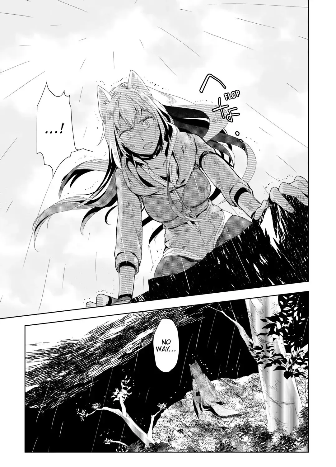 Jui-san no Oshigoto in Isekai - Page 44