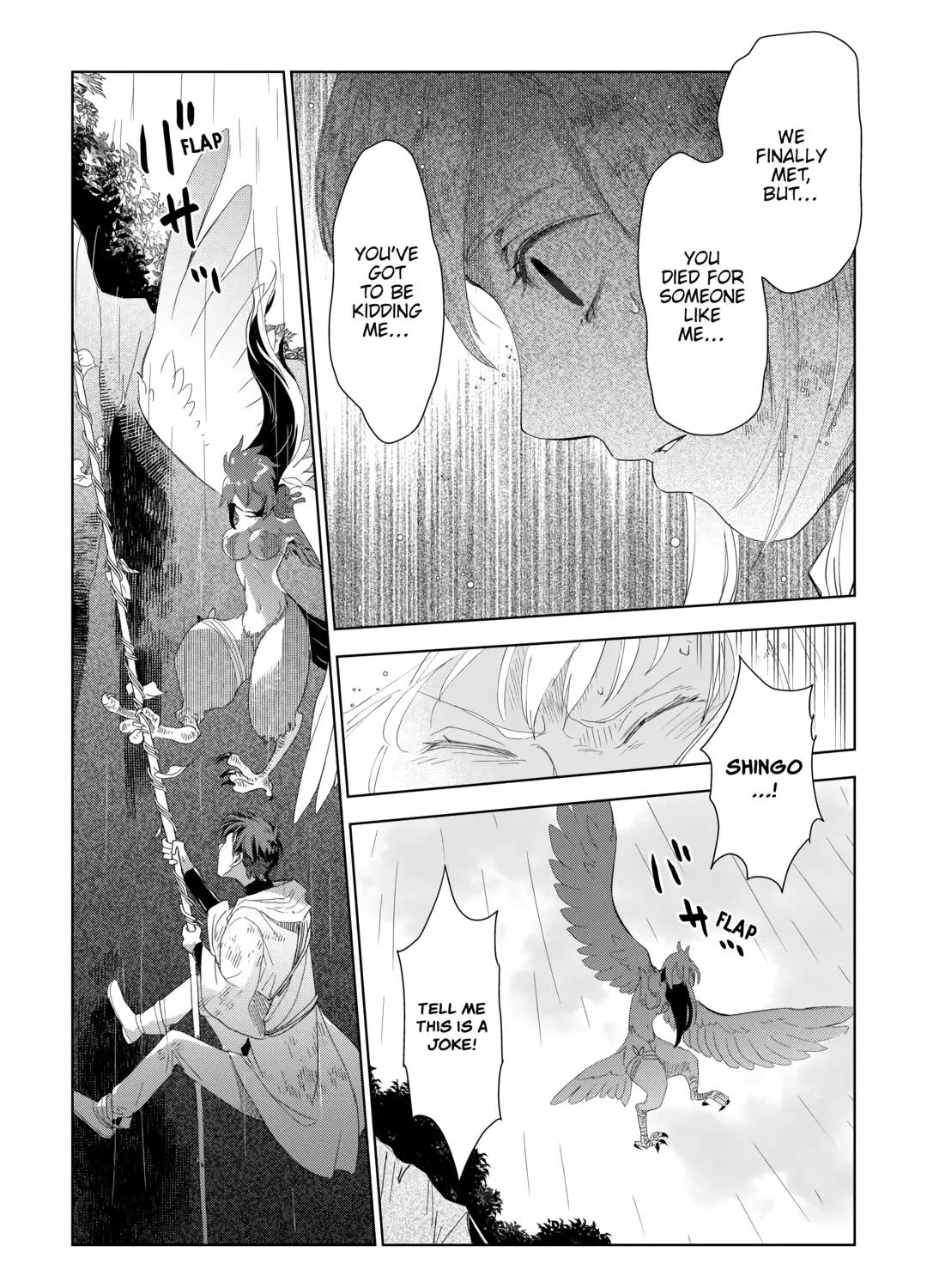 Jui-san no Oshigoto in Isekai - Page 46