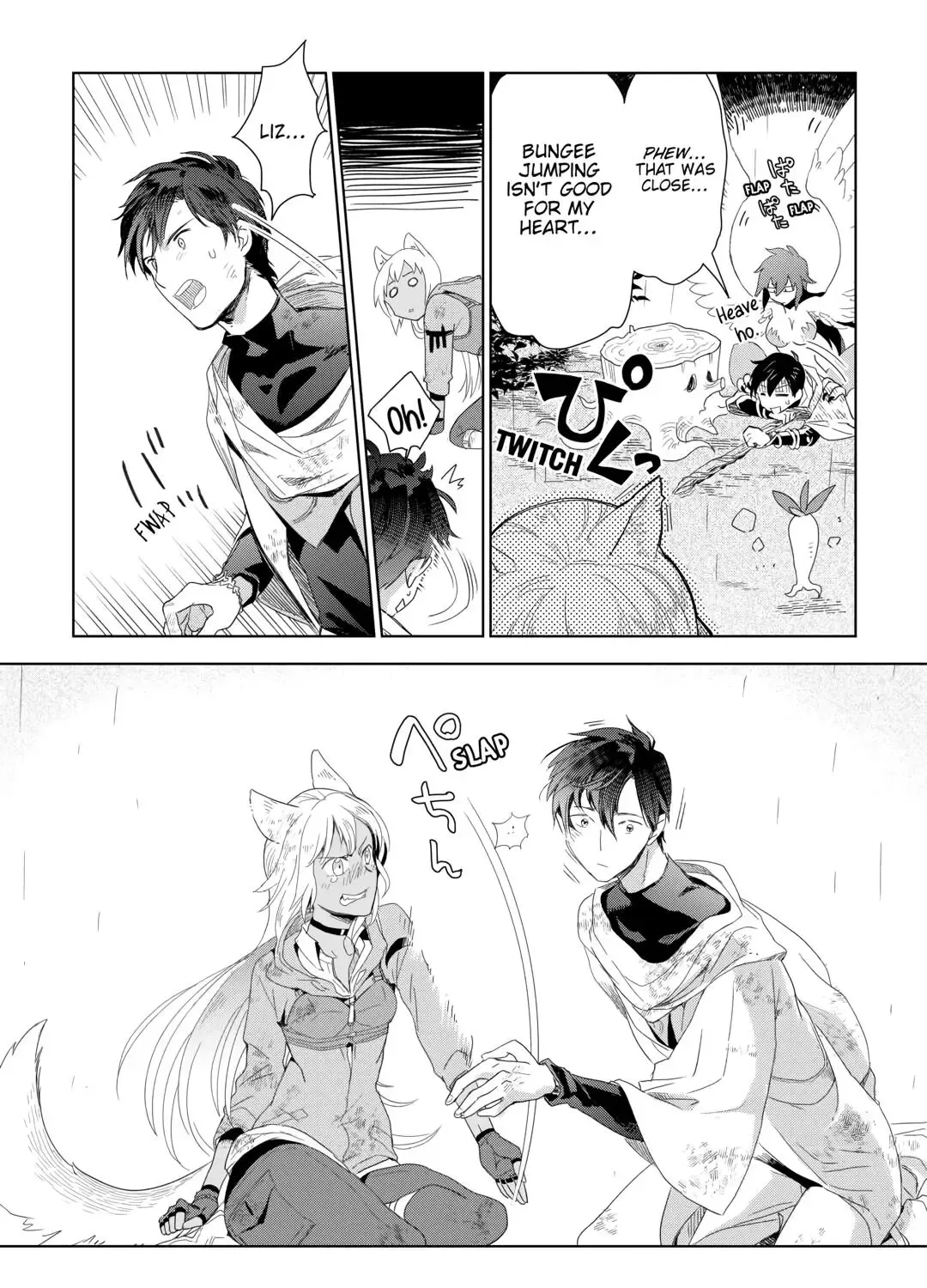 Jui-san no Oshigoto in Isekai - Page 48