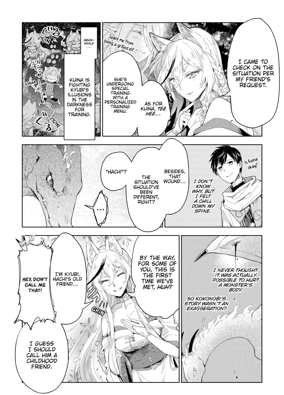 Jui-san no Oshigoto in Isekai - Page 2