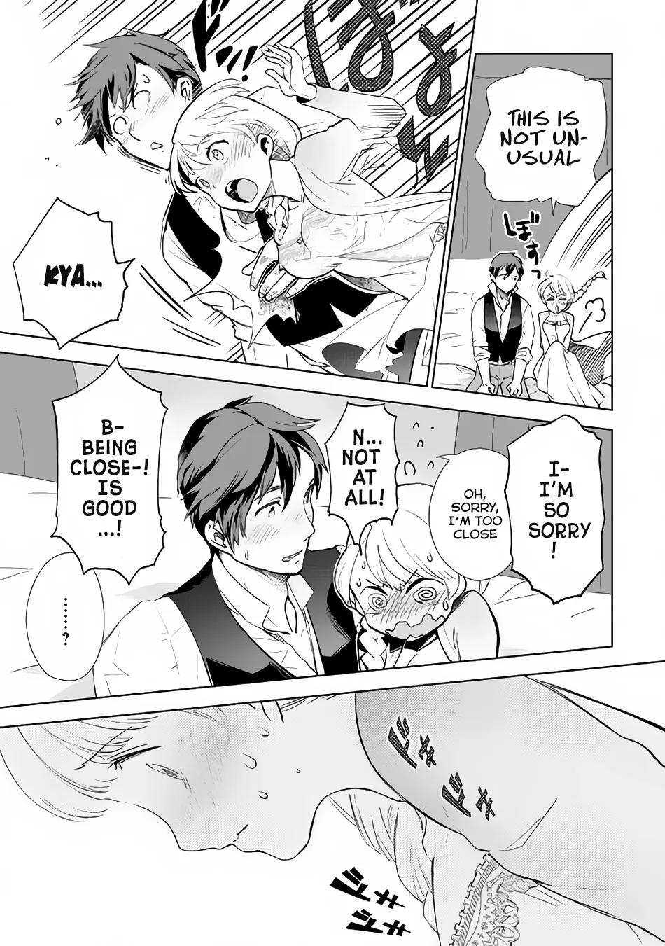 Jui-san no Oshigoto in Isekai - Page 3