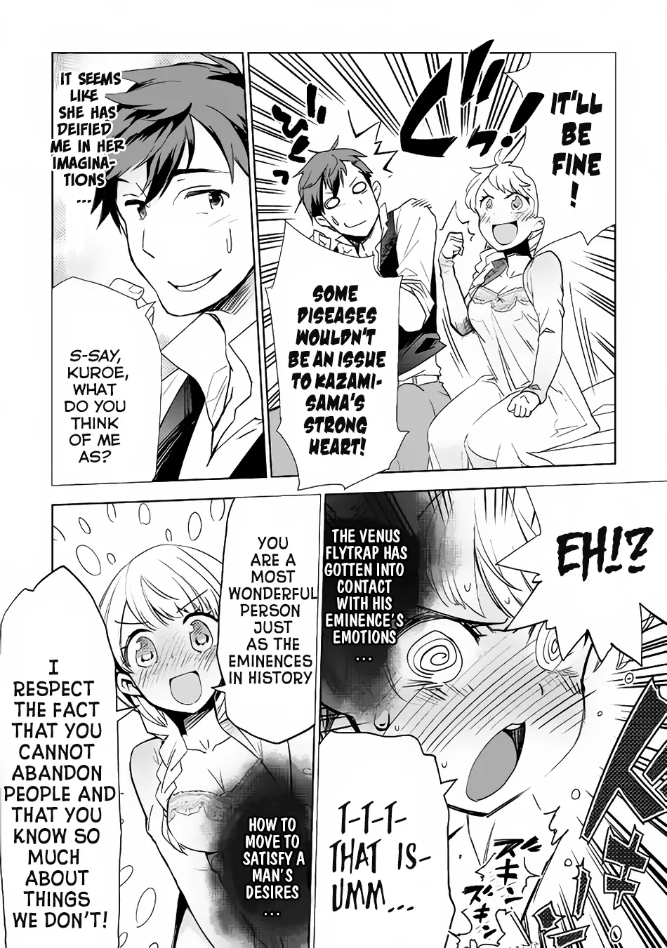 Jui-san no Oshigoto in Isekai - Page 9