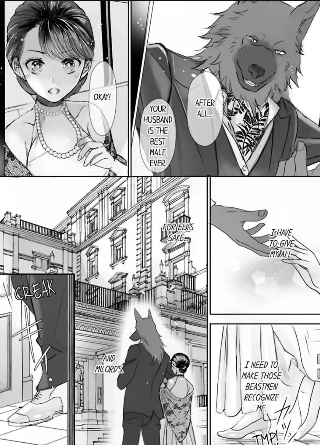 Jujin-Sama Heno Yomeiri - Page 4