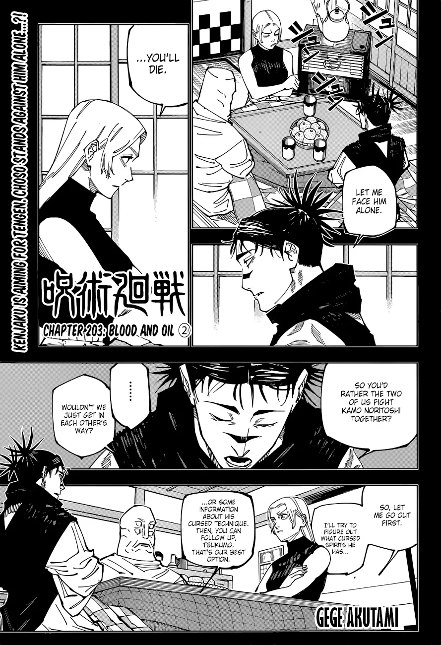 Jujutsu Kaisen Chapter 203 page 1 - MangaKakalot