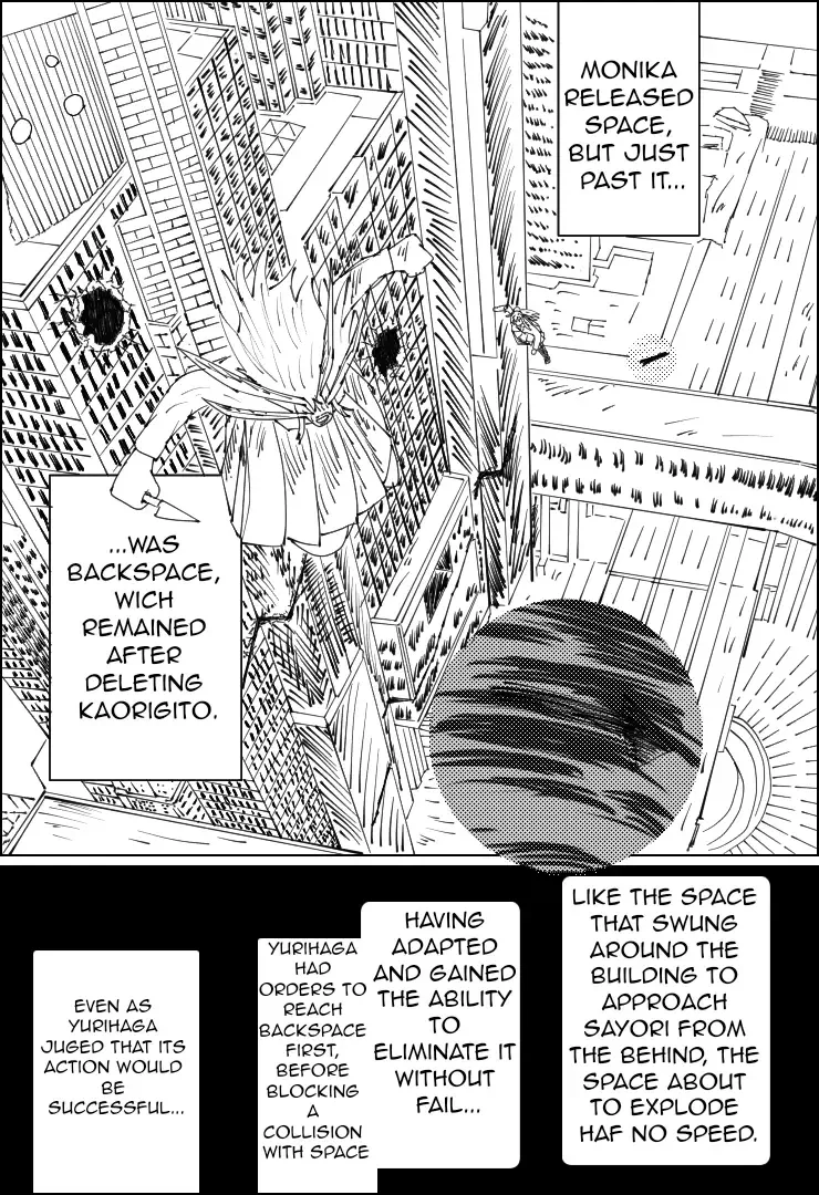 Jujutsu Litterature Club Chapter 9 page 4 - MangaKakalot