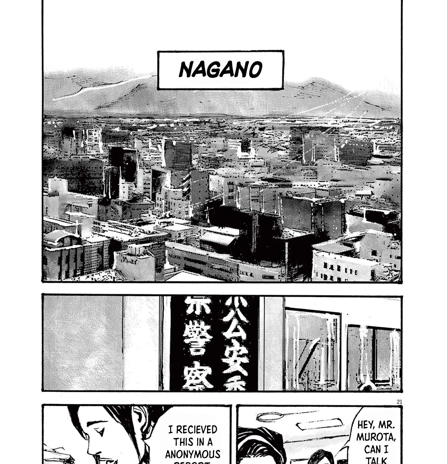 Jumbo Max Chapter 18 page 41 - MangaNato