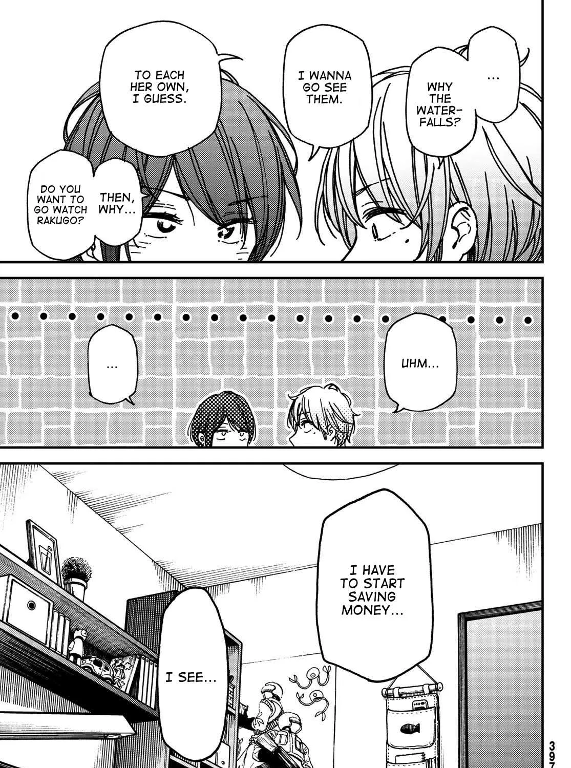 Jun and Kaoru: Pure and Fragrant - Page 40