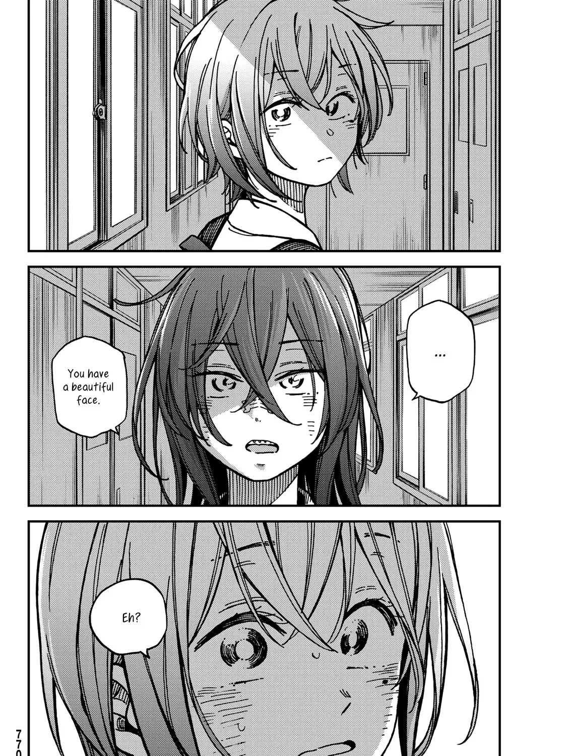 Jun and Kaoru: Pure and Fragrant - Page 34