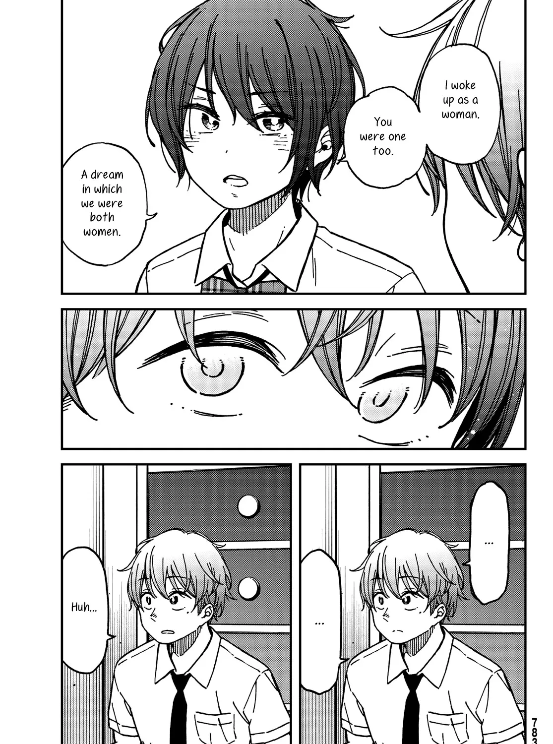 Jun and Kaoru: Pure and Fragrant - Page 24