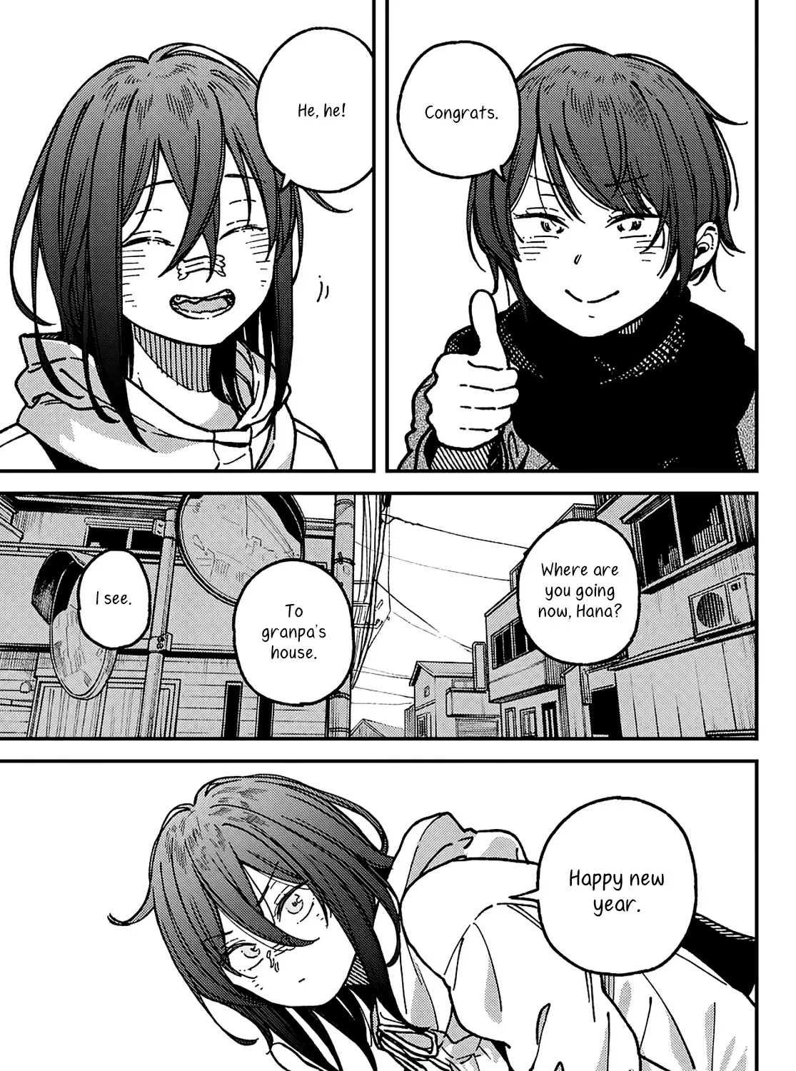 Jun and Kaoru: Pure and Fragrant - Page 16