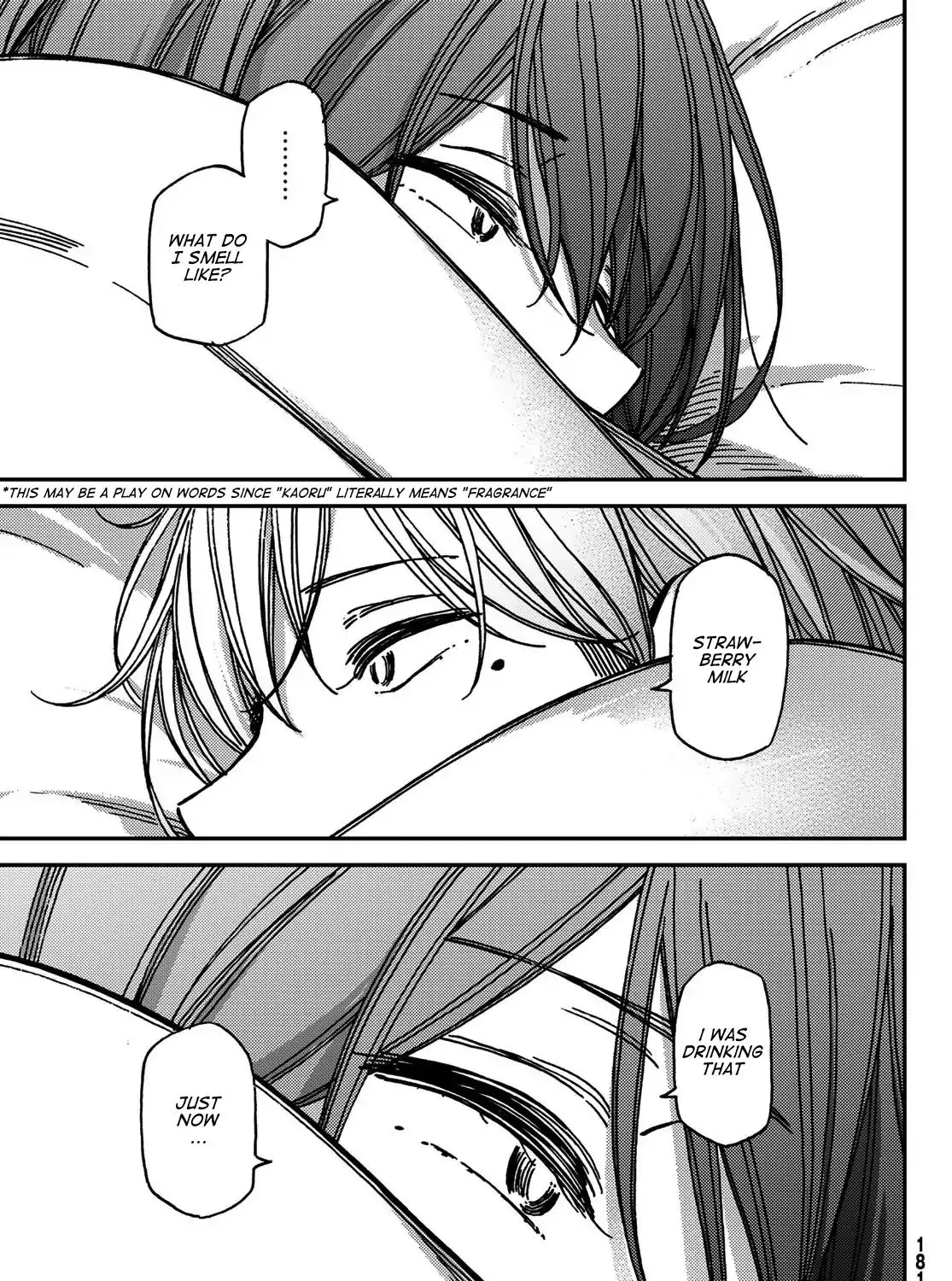 Jun and Kaoru: Pure and Fragrant - Page 29