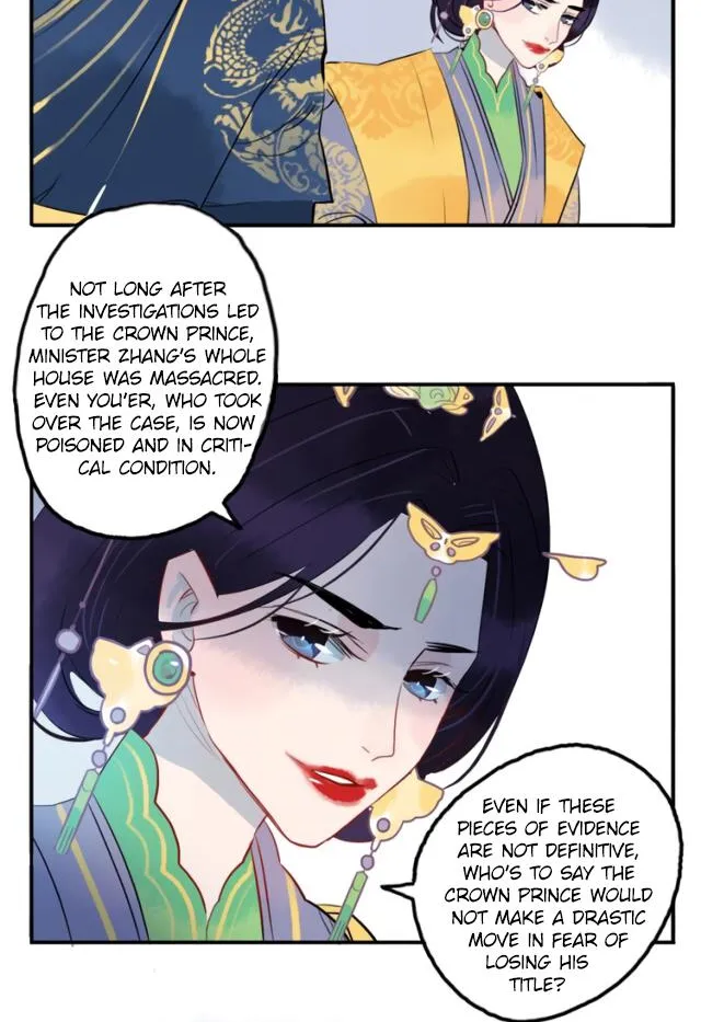 Jun And Wang Xin Chapter 21 page 12 - MangaNato