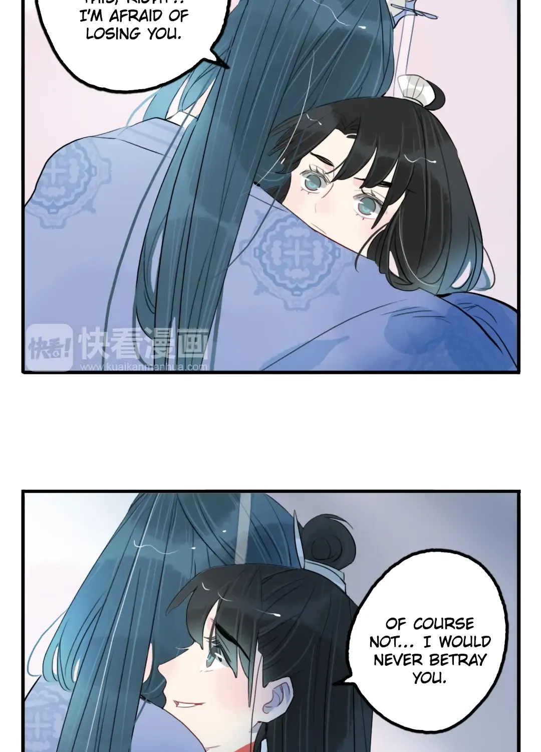 Jun And Wang Xin Chapter 29 page 13 - MangaKakalot