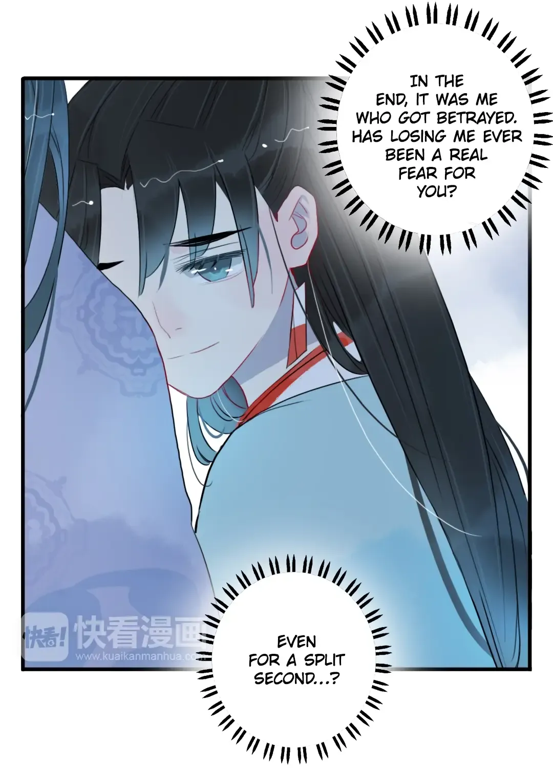 Jun And Wang Xin Chapter 29 page 16 - MangaKakalot